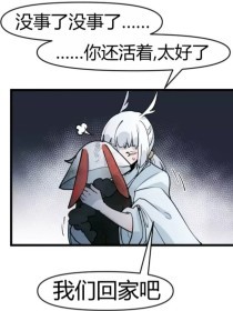 小辣椒nb18